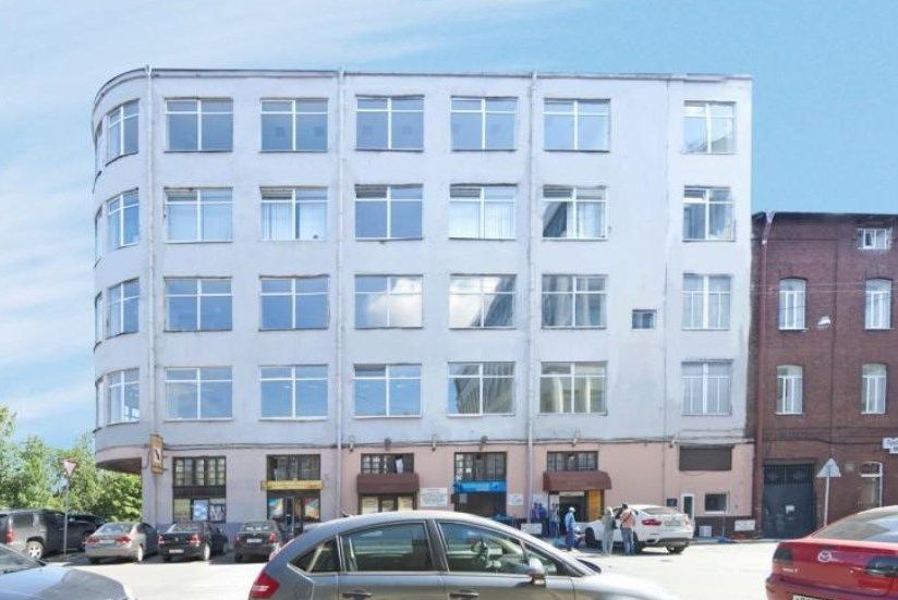 Компания Компания